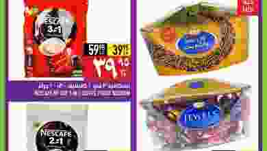 304859094_5549018665164367_5619878418727647334_n