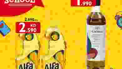 305083015_5769001926463908_4779162317828375951_n