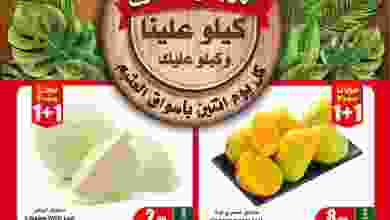 306636315_5743532415658137_6574178470794933618_n-Copy