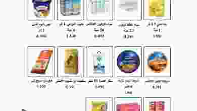 309012862_615612356898308_725267270433215019_n