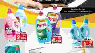 309108291_8004594016248959_5909021222186011265_n
