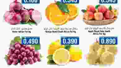 LC-Fresh-Market-2022-Sep-15th-to-18th