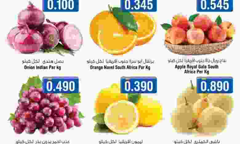 LC-Fresh-Market-2022-Sep-15th-to-18th