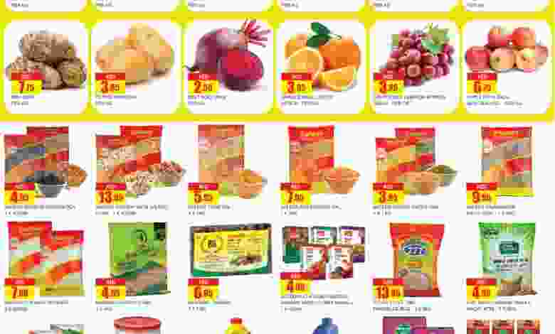 Onam_Special_Offers-1
