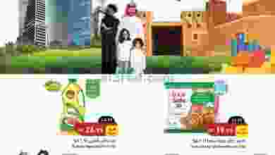 el3rod.com00001-1011
