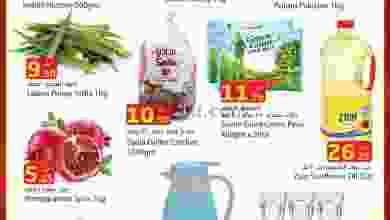 el3rod.com00001-1015