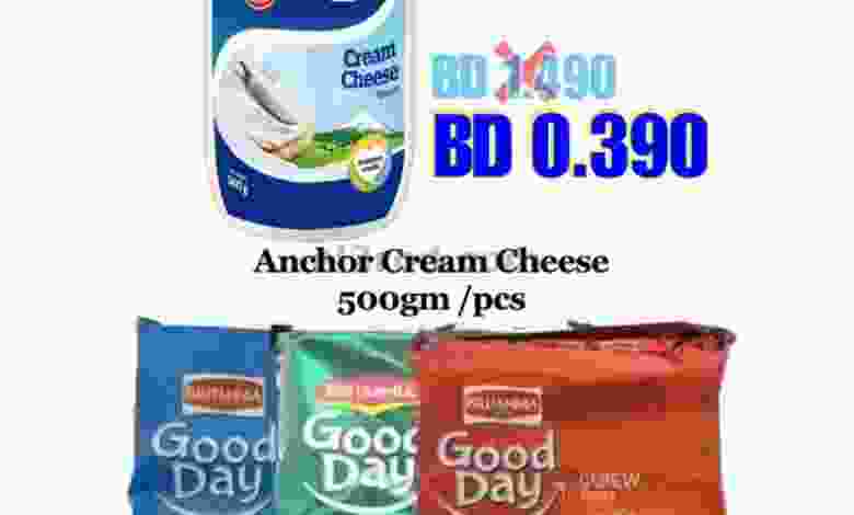 el3rod.com00001-1025