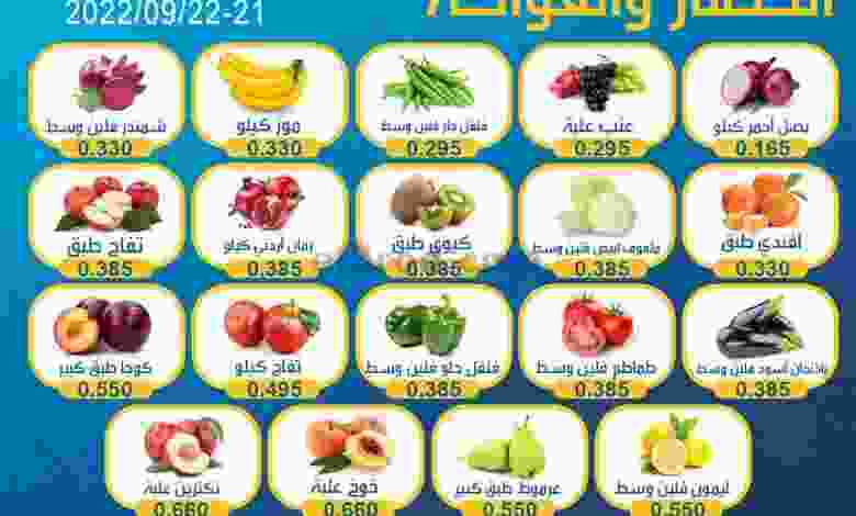 el3rod.com00001-1030