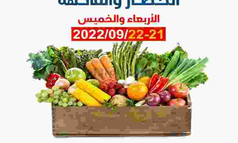 el3rod.com00001-1031