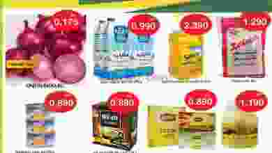 عروض مانجو هايبر ماركت الكويت|21 حتى 27-9-2022 el3rod.com00001-1032