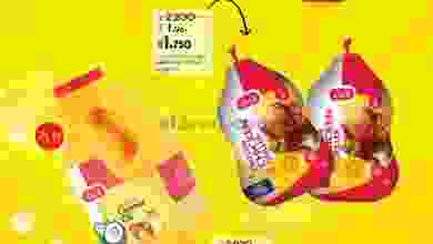 el3rod.com00001-1051