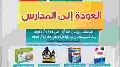 el3rod.com00001-1053
