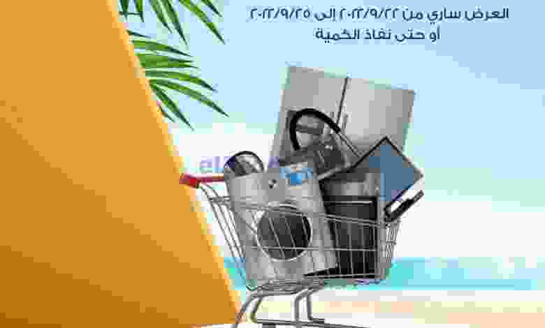 el3rod.com00001-1057