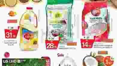 el3rod.com00001-1064