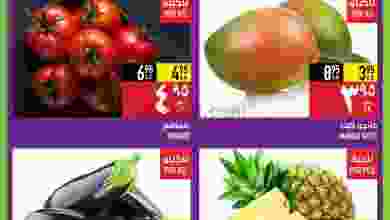 el3rod.com00001-1066