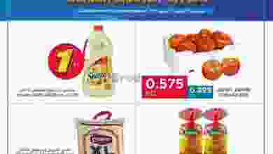 el3rod.com00001-1068