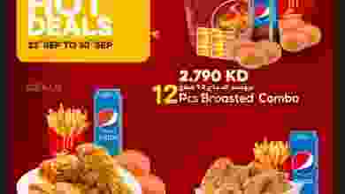 el3rod.com00001-1069