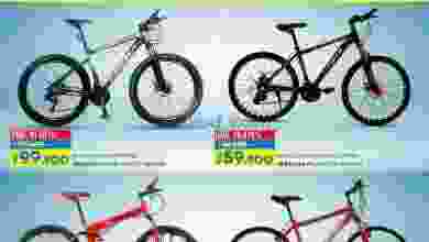 el3rod.com00001-1076