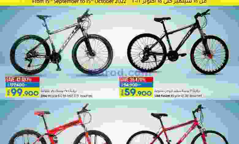 el3rod.com00001-1076