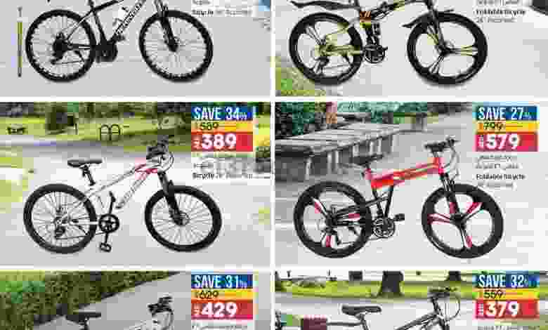 el3rod.com00001-1087