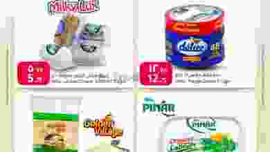 el3rod.com00001-1090