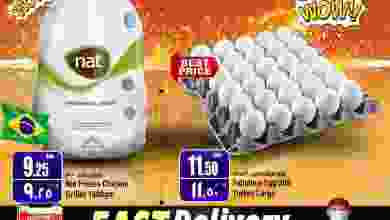 el3rod.com00001-1091