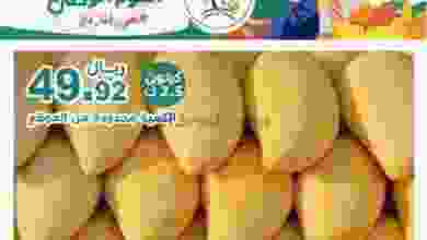 el3rod.com00001-1092