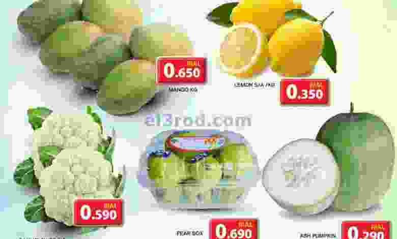 عروض جراند هايبر ماركت روي عمان|4-9-2022|فريش el3rod.com00001-110