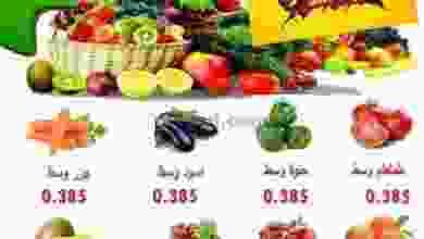 el3rod.com00001-1101