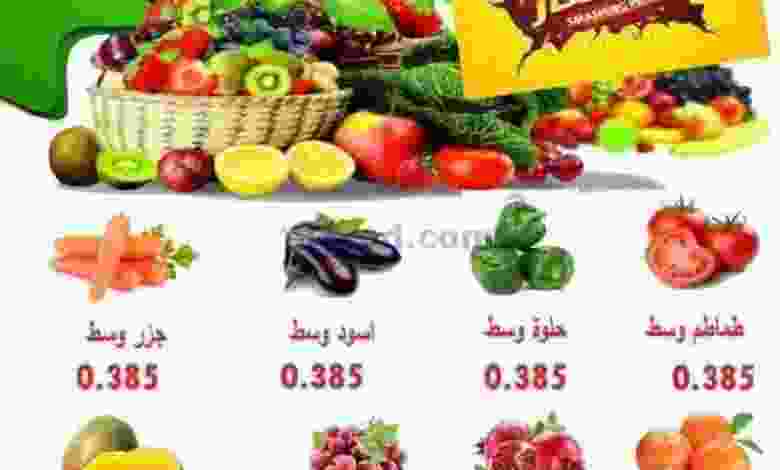 el3rod.com00001-1101