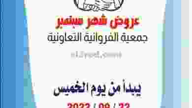 el3rod.com00001-1103