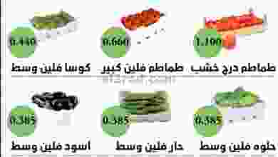 el3rod.com00001-1105