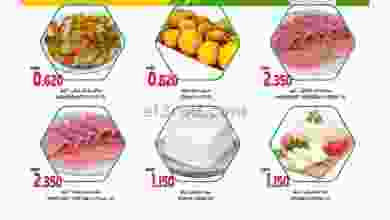 el3rod.com00001-1112
