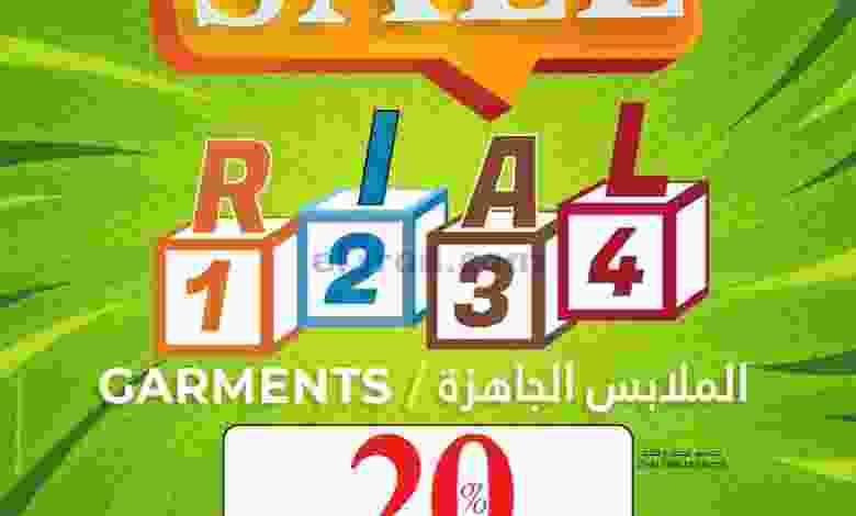 el3rod.com00001-1121