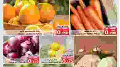 el3rod.com00001-1122