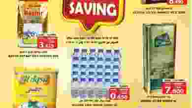 el3rod.com00001-1123
