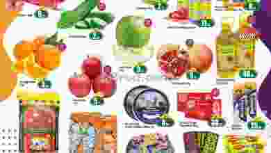 el3rod.com00001-1124