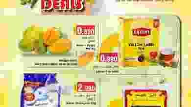 el3rod.com00001-1130