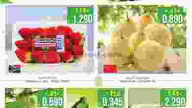 el3rod.com00001-1134