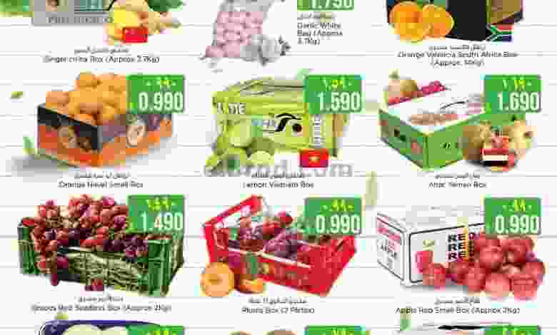 el3rod.com00001-1136