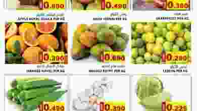el3rod.com00001-1139
