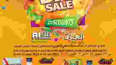 el3rod.com00001-1141