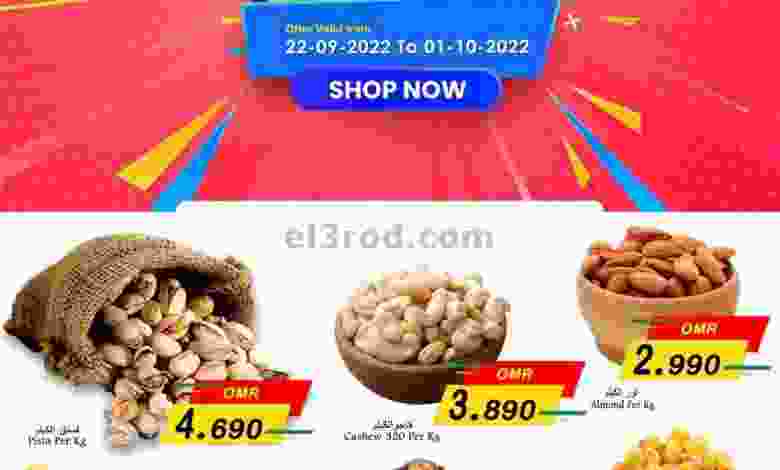 el3rod.com00001-1142