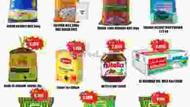 el3rod.com00001-1151