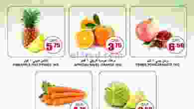 el3rod.com00001-1152