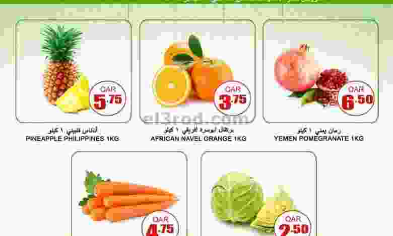 el3rod.com00001-1152