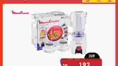 el3rod.com00001-1153