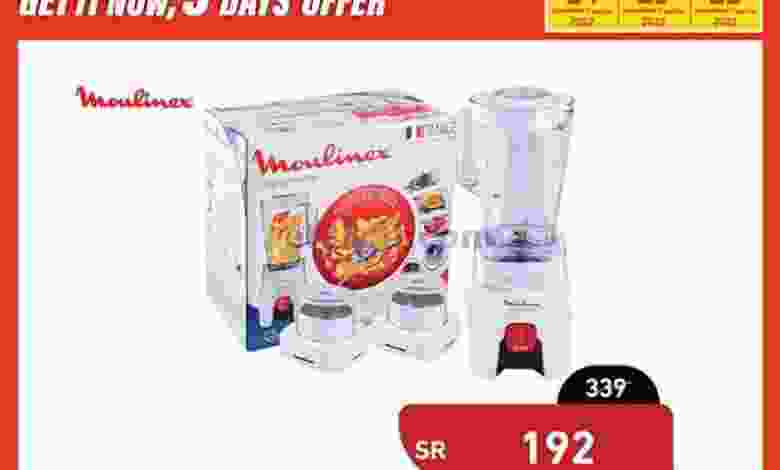 el3rod.com00001-1153
