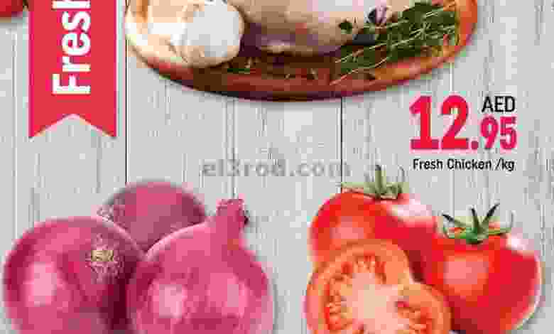 el3rod.com00001-1161