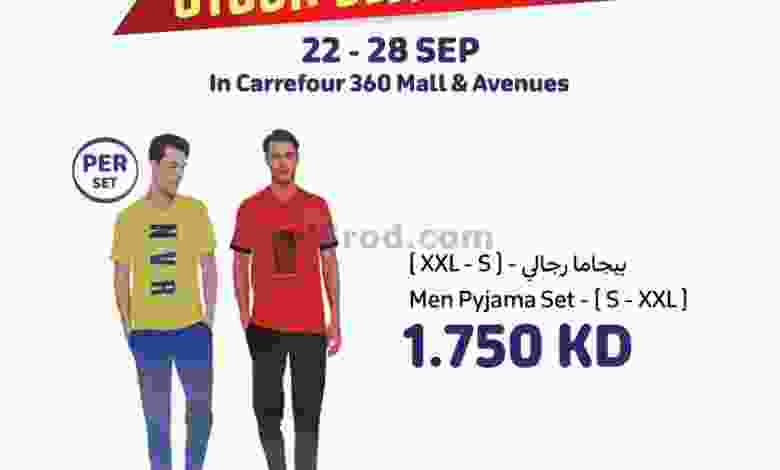 el3rod.com00001-1164